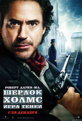 Шерлок Холмс. Игра теней (2012)HD