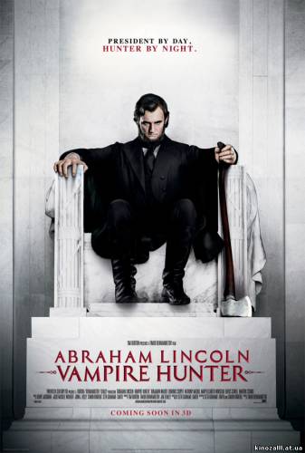 «Президент Линкольн: Охотник на вампиров»(20...