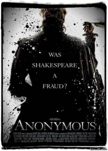 Аноним/Anonymous (2011)